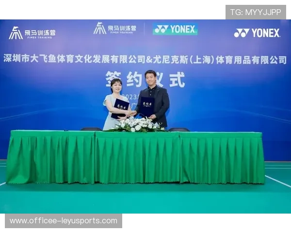 国际羽毛球协会在青训中推广长期发展理念并设立选手成长评价体系 国际羽毛球协会在青训中推广长期发展理念并设立选手成长评价体系