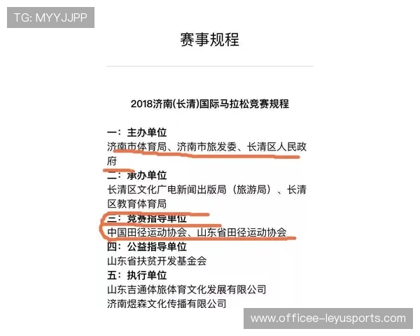 优质信誉综合体育平台挑选指南：2026赛季如何规避非法流量劫持的安全防封教程